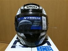Arai VAS-V対応 電子調光シールド FMG0541101 東単オリジナル の