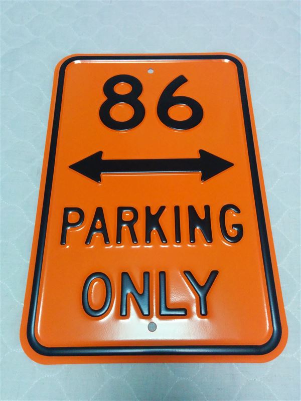 Signs 4 Fun S4COG That Good Gulf Gasoline Small Parking Sign