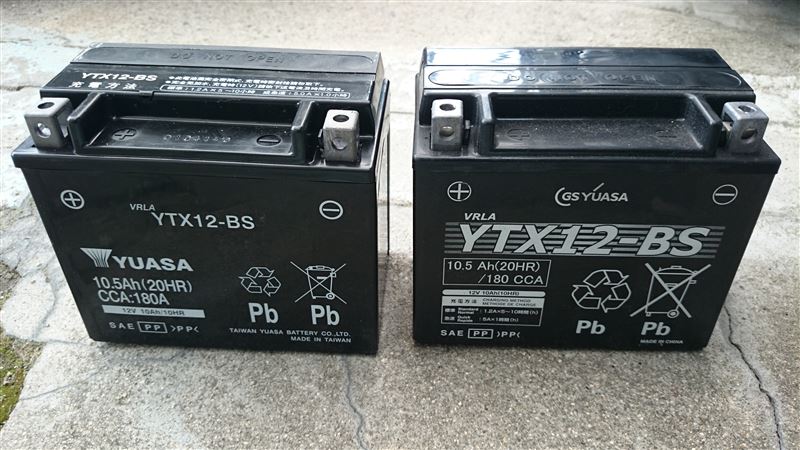GS YUASA YTX12-BS のパーツレビュー | GSX1300R HAYABUSA GS YUASA YTX12-BS のパーツレビュー | GSX1300R HAYABUSA