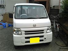 Modulo / Honda Access エアロバンパー フロント のパーツレビュー ...