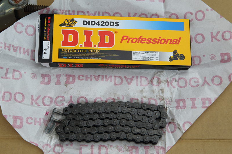 DID / 大同工業 スタンダードシリーズチェーン 420DS スチール の DID / 大同工業 スタンダードシリーズチェーン 420DS スチール の