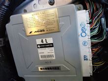Mine's VX-ROM for SUBARU