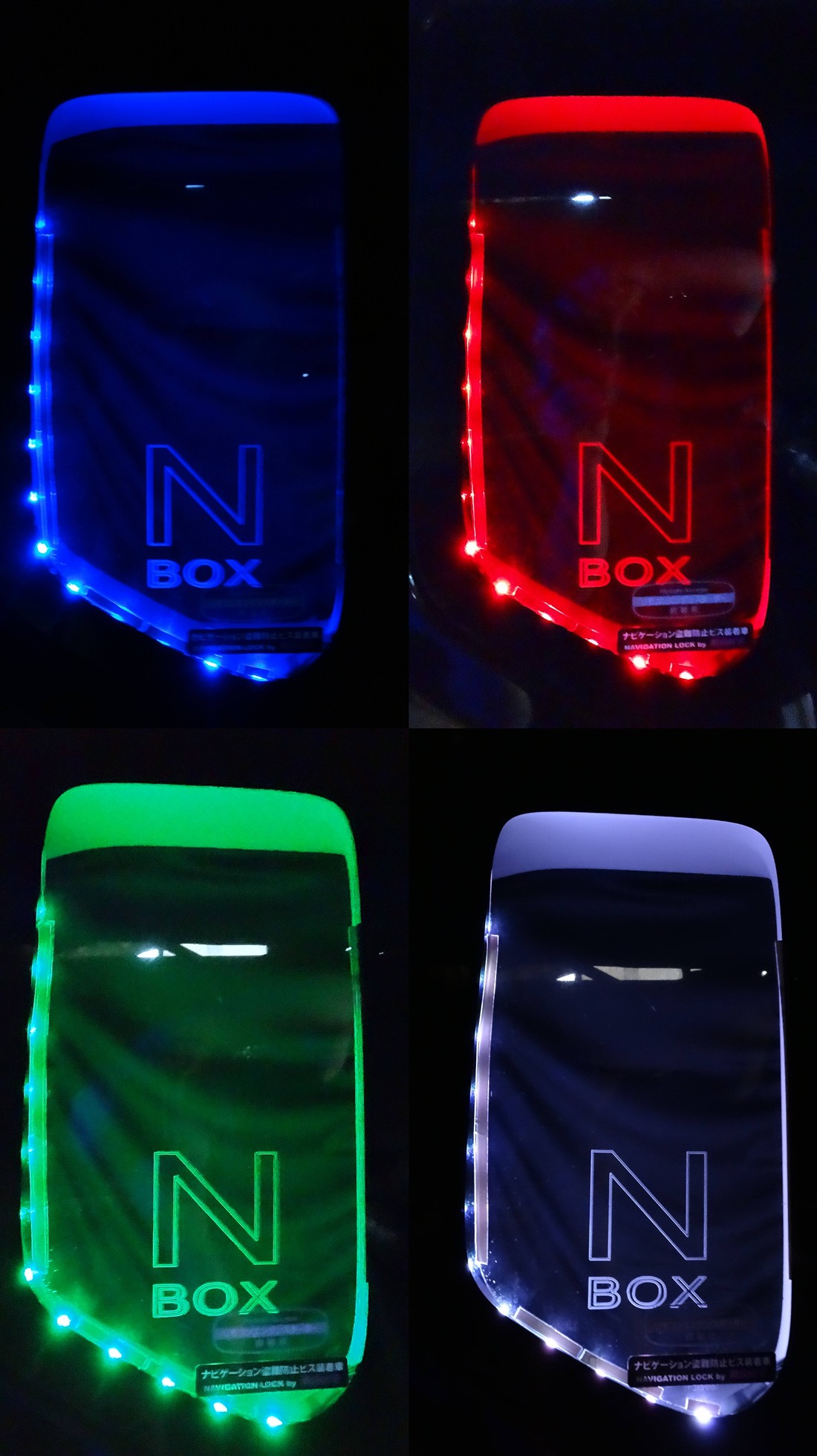 不明 光るnboxロゴ Rgb Led のパーツレビュー Nボックスカスタム 転倒蟲 みんカラ