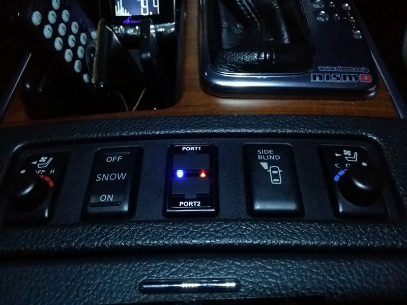 Yac 日産車用 Usb増設 のパーツレビュー フーガ Yuzu Citrusjunos みんカラ
