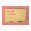 SHARP 高輝度3φ赤色LED「GL3UR45」　特価品4500個入り箱