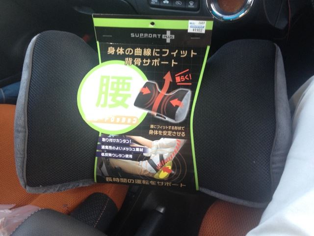 コジット 腰サポートクッション のパーツレビュー フィット Rs 極ふへん者 みんカラ