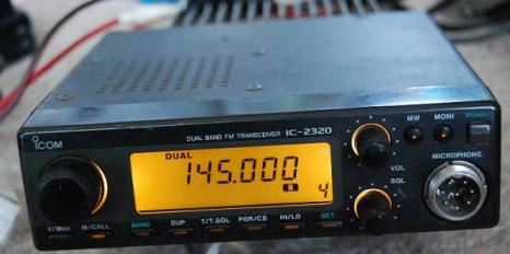 Yahoo!オークション -「icom ic-2320」(トランシーバー