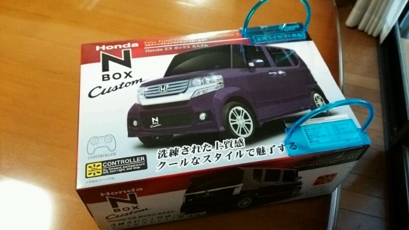 不明 N Box Custom ラジコン のパーツレビュー Nボックスカスタム ランディ K みんカラ