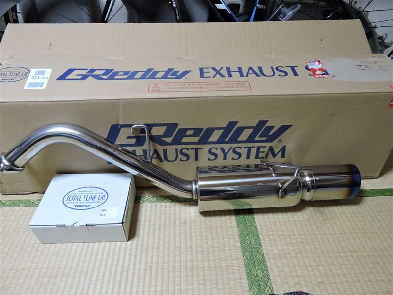TRUST GReddy ビートマックスTiマフラー のパーツレビュー