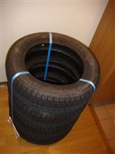 UNIGRIP 2本セット 165/45R15 2023年製造 新品サマータイヤ