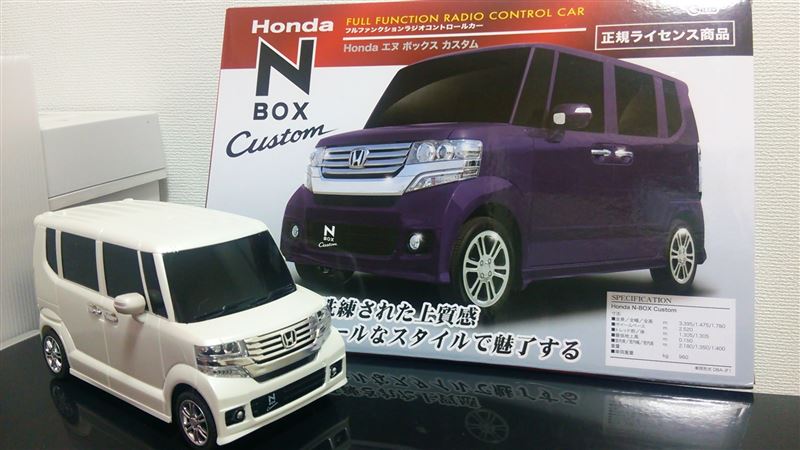 ピーナッツクラブ N Box カスタム ラジコン のパーツレビュー Nボックスカスタム ハピトシ みんカラ
