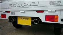 DA62T GTCarプロデュースマフラー GT CAR プロデュース オールステンレスマフラー のパーツ