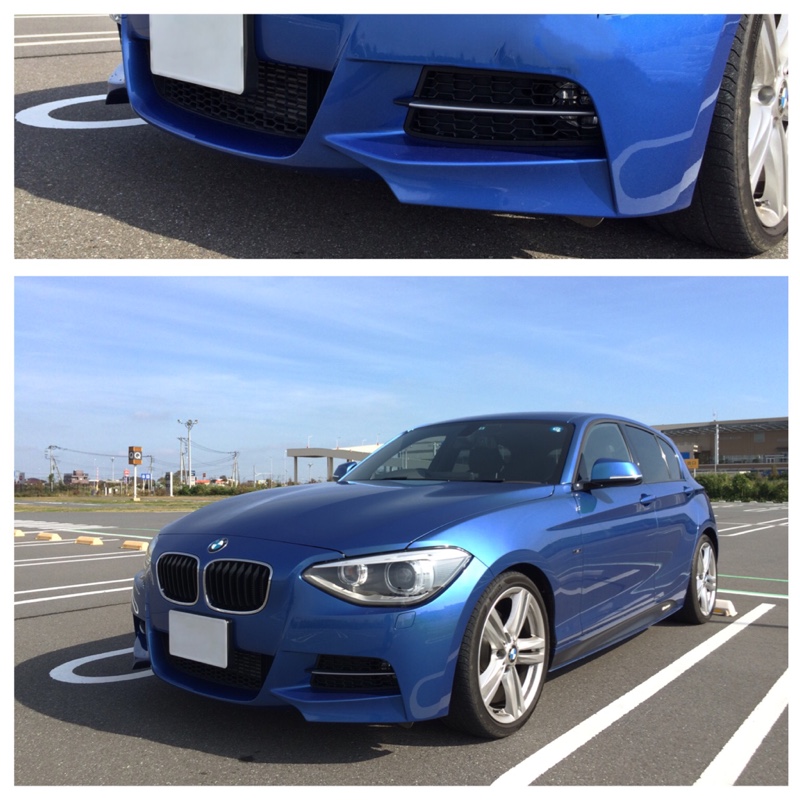 BMW(純正) M135用 フォグカバー のパーツレビュー | 1シリーズ ハッチバック(ひろぼん-F20) | みんカラ BMW(純正) M135用 フォグカバー のパーツレビュー | 1シリーズ ハッチバック(ひろぼん-F20) | みんカラ