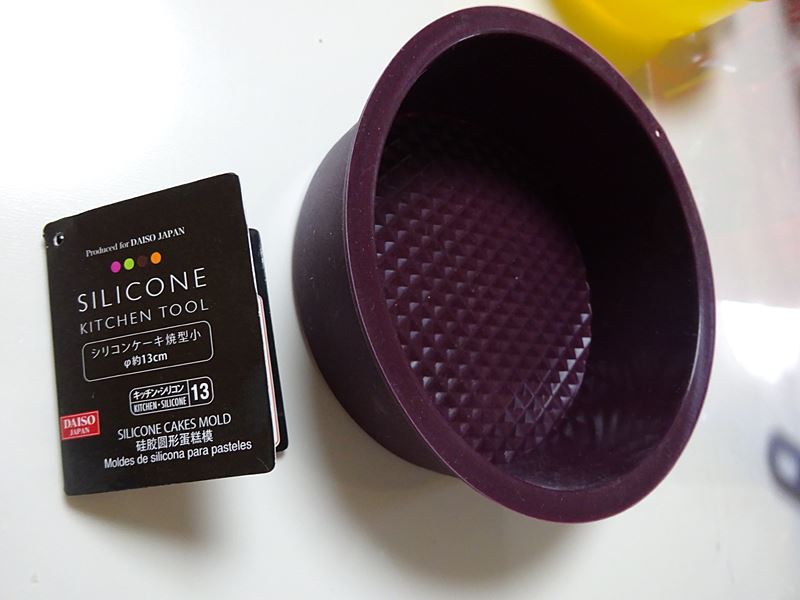 ダイソー シリコンケーキ焼型 のパーツレビュー インプレッサ スポーツ なべふく みんカラ