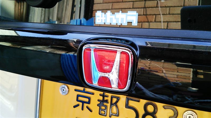 ホンダ 純正 タイプr エンブレム 赤バッヂ のパーツレビュー Nボックスカスタム ハピトシ みんカラ