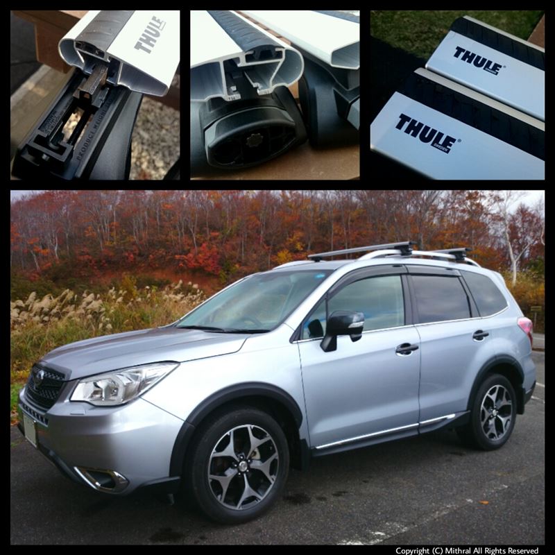 THULE ウイングバーエッジ のパーツレビュー | フォレスター THULE ウイングバーエッジ のパーツレビュー | フォレスター