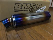 Cb1000r カスタムまとめ おすすめのカスタムはこれだ エアロ ホイール Ledなど みんカラ