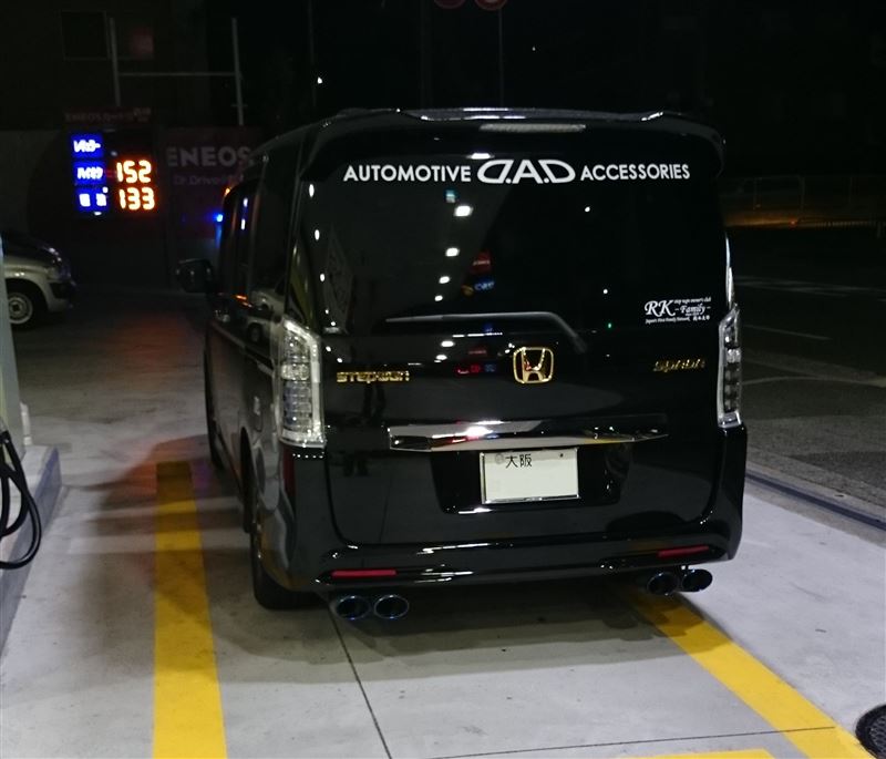 D A D Garson D A D ウインドウステッカー のパーツレビュー ステップワゴンスパーダ バカ野郎 みんカラ