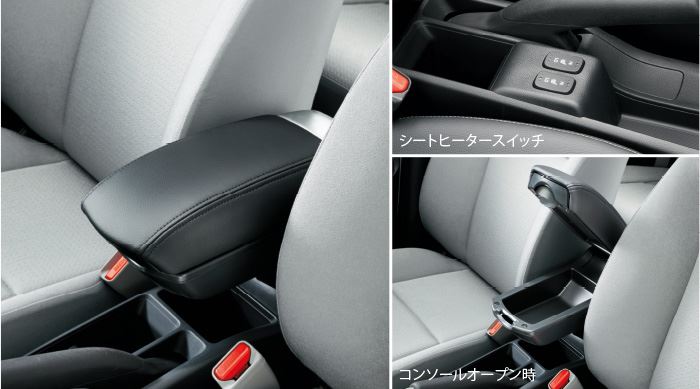 ホンダ 純正 アームレストコンソール のパーツレビュー フィット3 ハイブリッド Minatono Yokohama みんカラ
