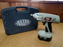 ASTRO PRODUCTS DC18V 充電式 1/2DR ハイトルクインパクトレンチ