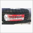TOYO TIRES TOYO DRB TOYO DRB 225/55R17