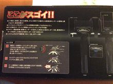 KATO-DENKI / 加藤電機 Bee Sensor BEE300 のパーツレビュー
