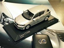 wit's 1/43 CT200h Fスポーツ ホワイト のパーツレビュー | CT