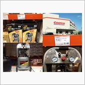 Best Air (COSTCO) Silent Oilless Air Compressor