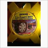 pewag SNOW FIX STD