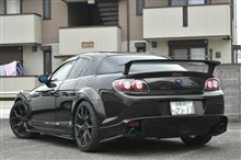 RE雨宮 AD エイト REAR WING RS CF のパーツレビュー | RX-8(‥YAGI ...