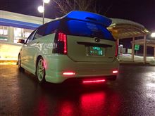【激レア】10系ウィッシュ 台湾ハイマウントランプ　WISH ハイマウントストップランプ（トヨタ ウィッシュ・10系）by