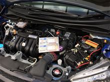 SEVメカBOX | SEV自動車用製品WEBサイト