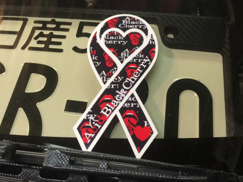 不明 W Acid Black Cherry Ribbonmagnet風ステッカー のパーツレビュー シルビア Masa 133 みんカラ