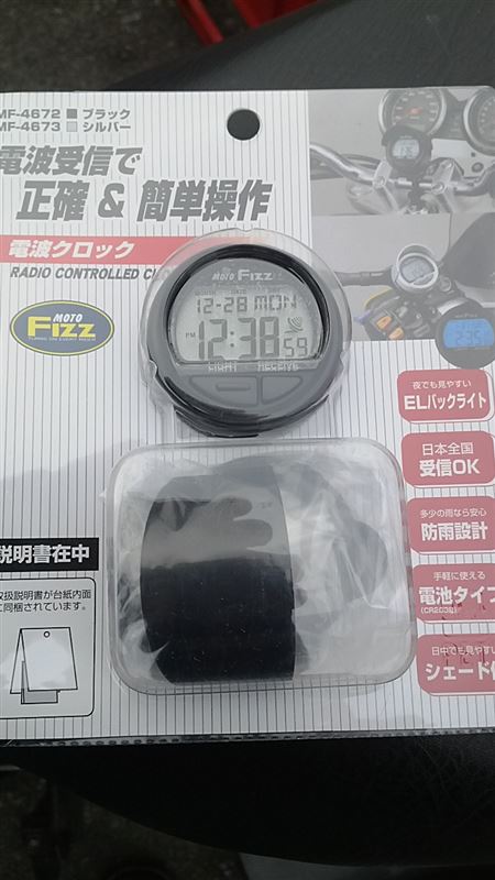 TANAX MOTOFIZZ 電波クロック /MF-4672 のパーツレビュー | スーパーカブ110(Werdna) | みんカラ TANAX MOTOFIZZ 電波クロック /MF-4672 のパーツレビュー | スーパーカブ110(Werdna) | みんカラ