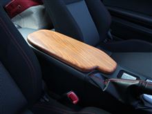 トヨタ(純正) 愛知トヨタオリジナル 86/BRZ専用 アームレスト