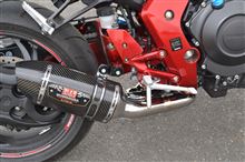 Cb1000r カスタムまとめ おすすめのカスタムはこれだ エアロ ホイール Ledなど みんカラ