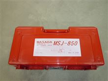 MASADA 油圧パンタジャッキ / 油圧シザースジャッキ