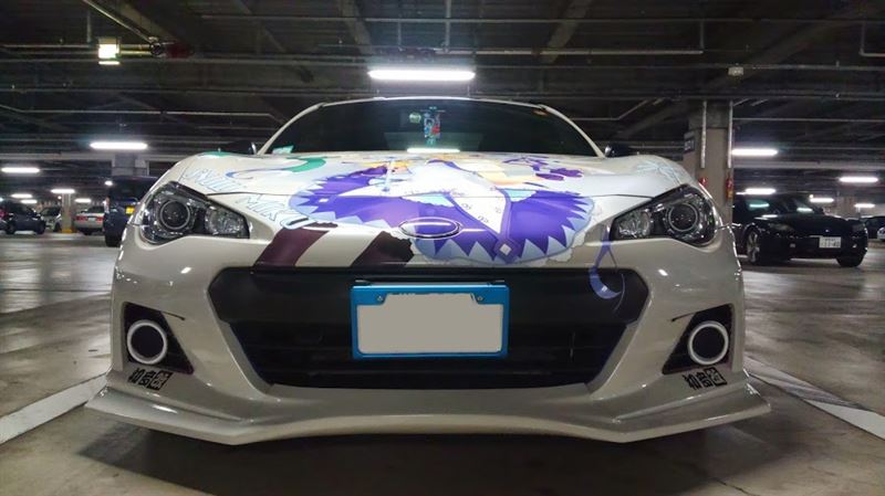 URAS GT-LIP/フロントリップスポイラー のパーツレビュー | BRZ