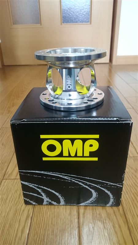 OMP ステアリング スペーサー シルバー