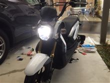 ズーマーXメーカー不明 パルス式減光ユニットの全体画像