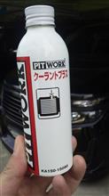 PITWORK クーラントエナジー 4本セット｜Yahoo!フリマ（旧PayPay