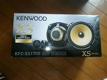 KENWOOD KFC-XS1700 のパーツレビュー | ミラ(しゅんた@ゆでたま