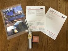 T.P.Factory DETAILING BASE ハードタイプ 硬質ガラス対応研磨剤&ガラス手磨き用セリウムパッド ワイパー傷/ウロコ（ウォータースポット）除去用