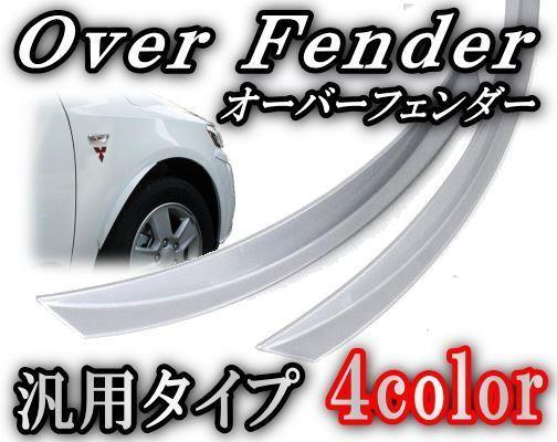 楽天市場】ライブ ディオ zx アルミステップボードの通販