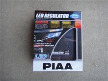 PIAA ウインカー用LEDレギュレーター EXTRA Version / H-538 の