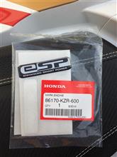 ホンダ(純正) ESPエンジン用eSPエンブレム
