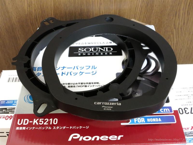 80%以上節約 カロッツエリア UD-K5210 ホンダ用 バッフル カーオーディオ 80%以上節約 カロッツエリア UD-K5210 ホンダ用 バッフル カーオーディオ