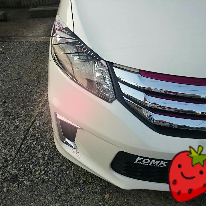 不明 車ヘッドライト用まつげ のパーツレビュー フリード p15 87 みんカラ 不明 車ヘッドライト用まつげ のパーツレビュー フリード p15 87 みんカラ