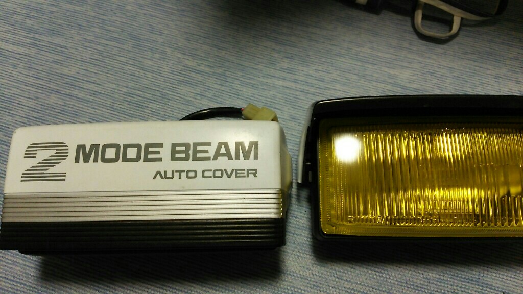KOITO 2 MODE BEAM オートカバーフォグランプ 未使用新品 の通販