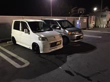 RS☆R DOWN SUSPENSION のパーツレビュー | ライフ(レビ ...